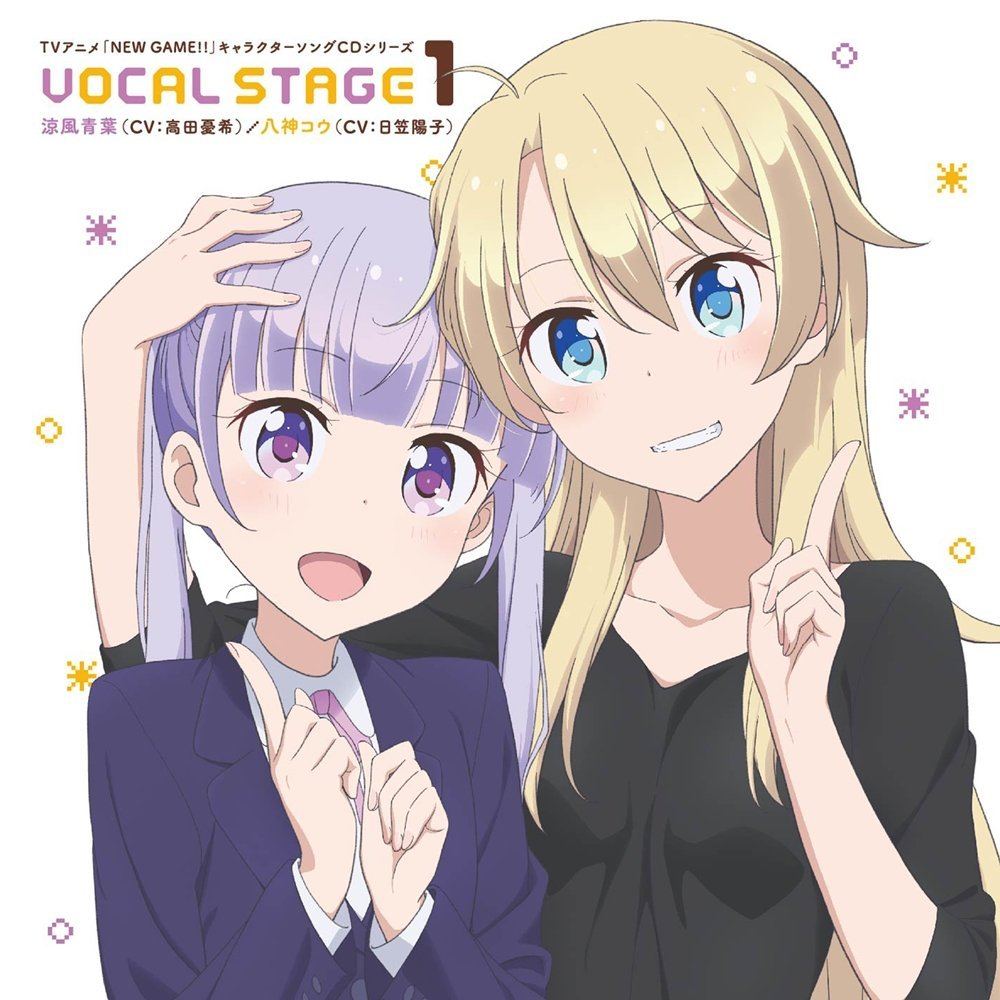 Tv Anime Character Song Cd Series Vocal Stage 1 (Yuuki Takada, Yoko Hikasa)
