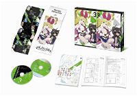 Armed Girl's Machiavellism Vol.3 [DVD+CD Limited Edition]