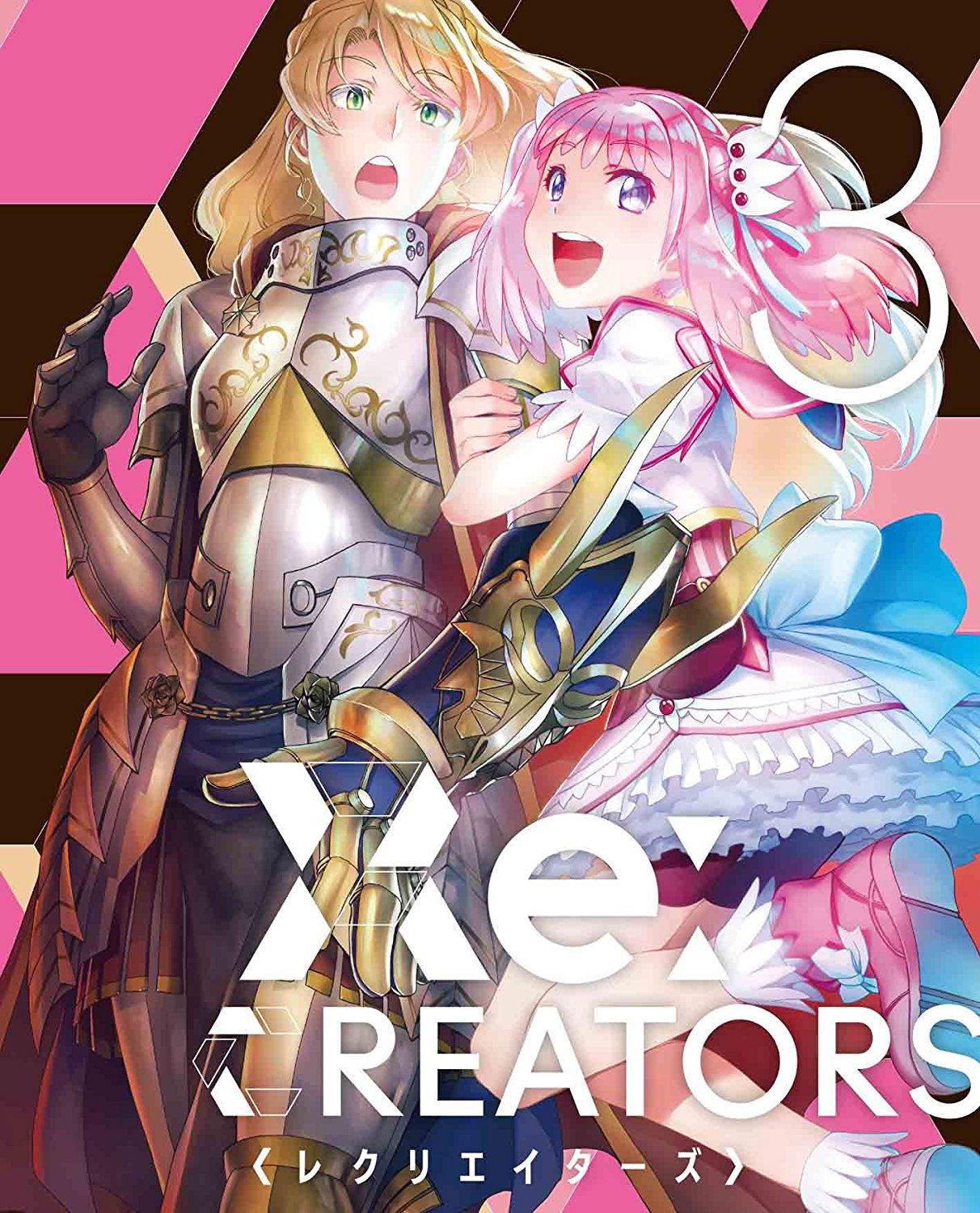 Re:Creators 3 [Blu-ray+CD Limited Edition]