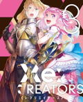 Re:Creators 3 [Blu-ray+CD Limited Edition] thumbnail 1