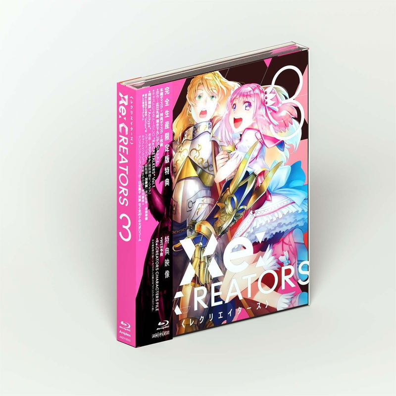 Re:Creators 3 [Blu-ray+CD Limited Edition] image 2