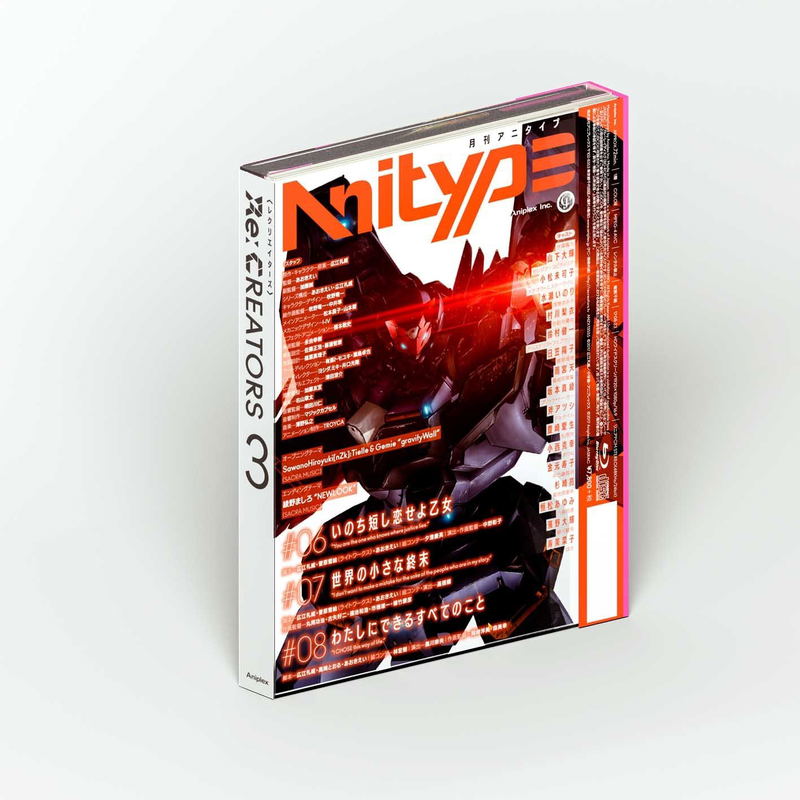 Re:Creators 3 [Blu-ray+CD Limited Edition] image 3