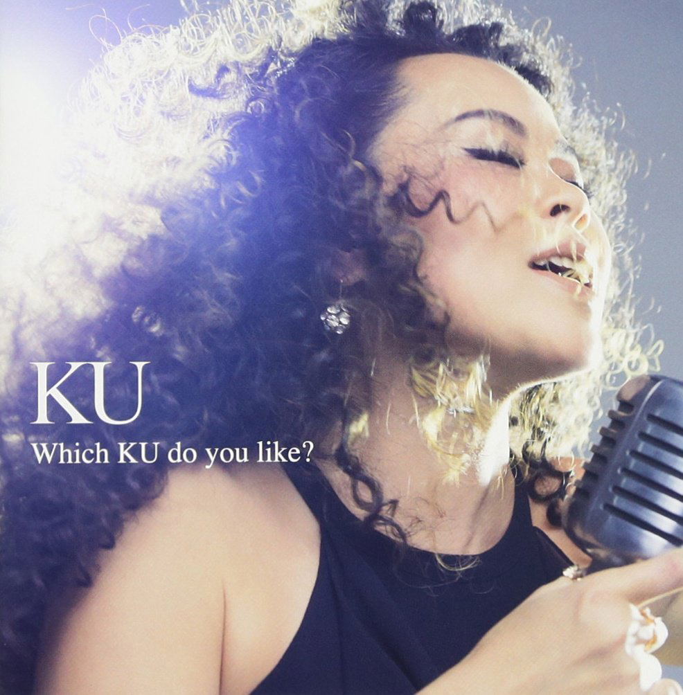 Which Ku Do You Like? (Ku)