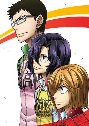 Yowamushi Pedal New Generation Vol.6_