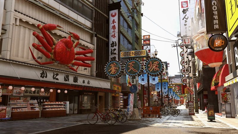 如龙 极2 （中文版） image 4