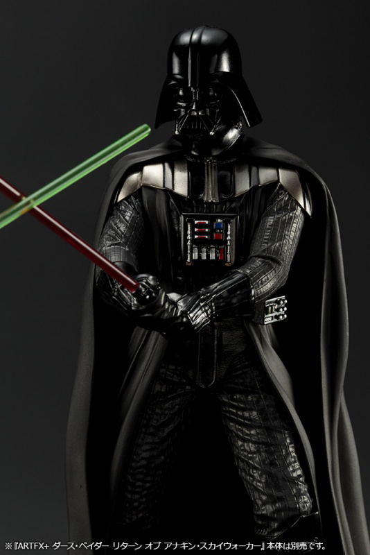 ARTFX+ Star Wars Episode VI Return of the Jedi 1/10 Scale Pre-Painted Figure: Luke Skywalker Return of the Jedi Ver. image 18