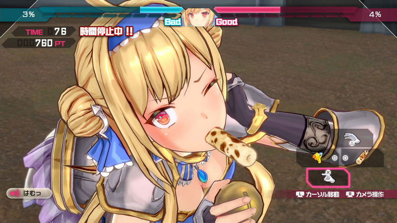 Bullet Girls Phantasia image 23