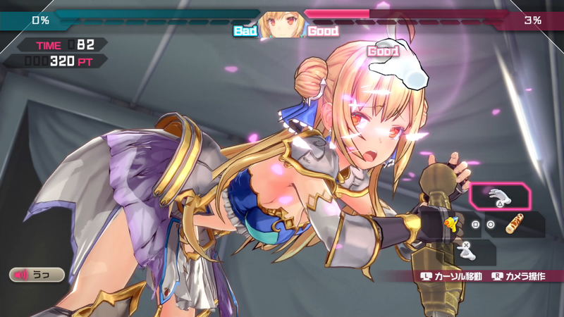 Bullet Girls Phantasia image 24