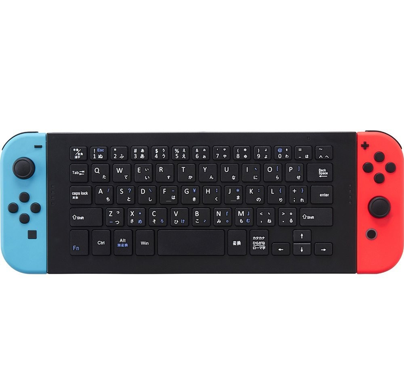 Cyber Gadget USB Keyboard for Nintendo Switch image 3