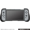 Cyber Gadget Grip + Power Supply Attachment Set for Nintendo Switch (Black) thumbnail 4