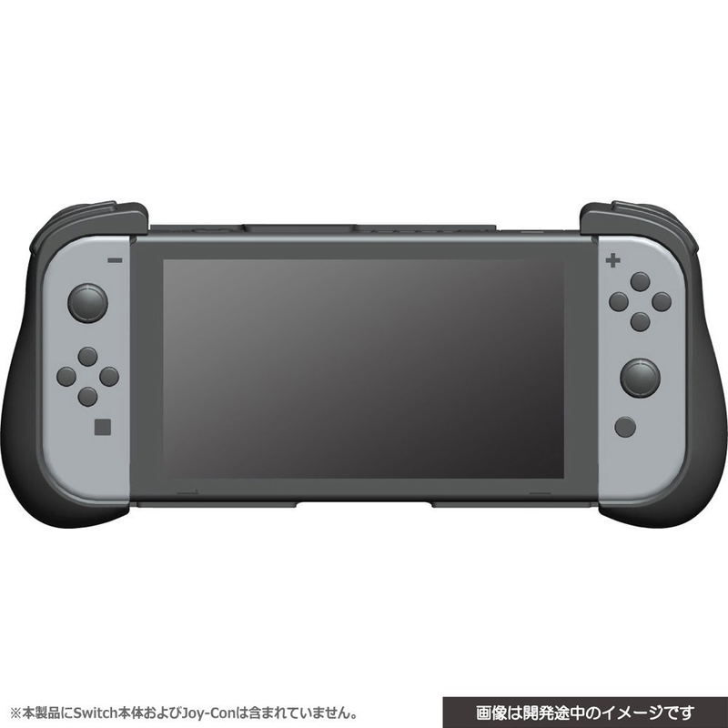 Cyber Gadget Grip + Power Supply Attachment Set for Nintendo Switch (Black) image 4