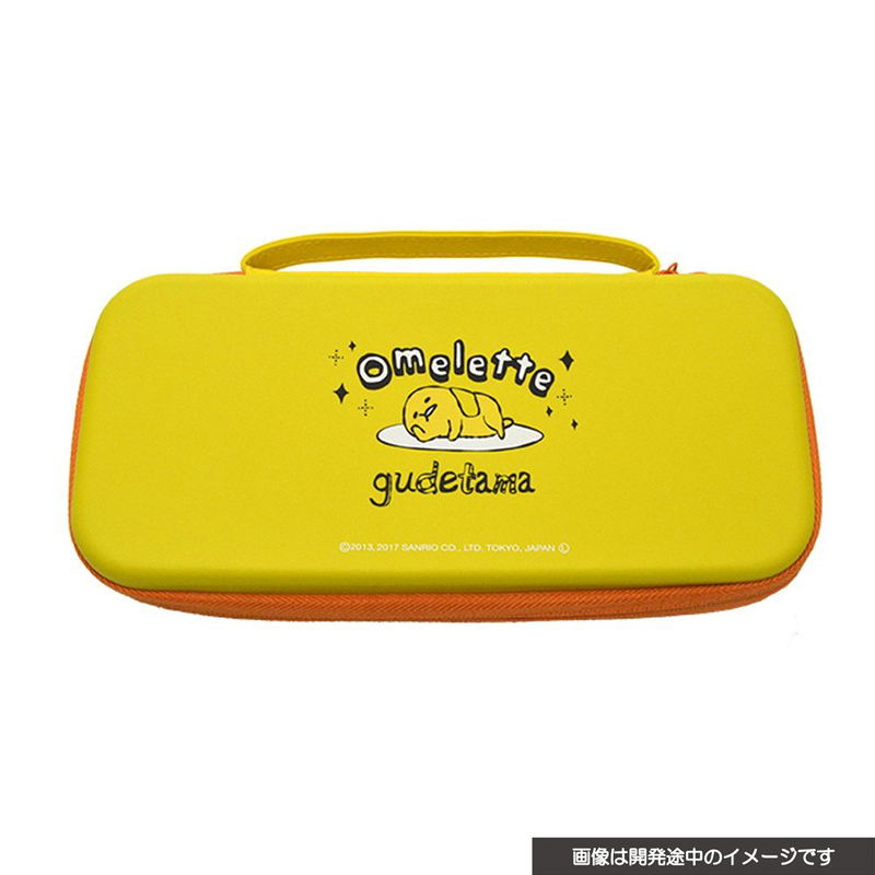 Gudetama Semi Hard Case for Nintendo Switch image 2
