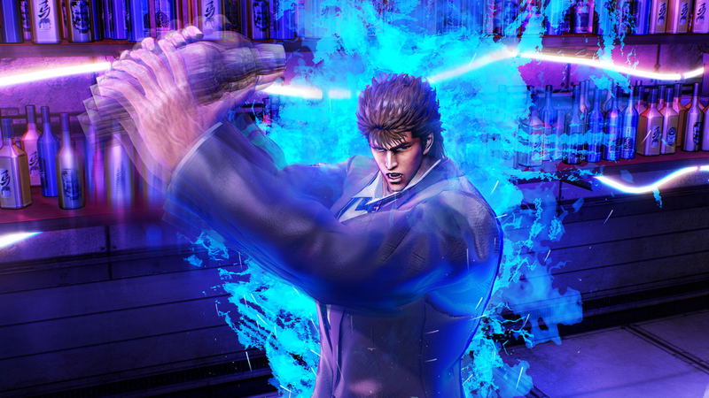 Hokuto ga Gotoku (Chinese Subs) image 5