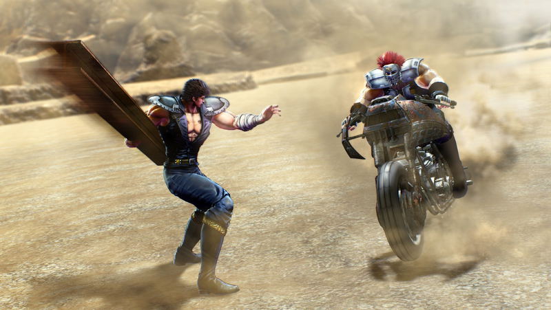Hokuto ga Gotoku (Chinese Subs) image 7