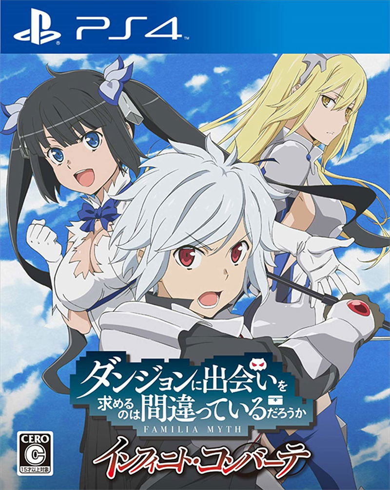 Is It Wrong to Try to Pick Up Girls in a Dungeon? Infinite Combate image 1