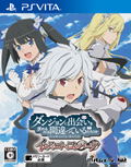 Is It Wrong to Try to Pick Up Girls in a Dungeon? Infinite Combate thumbnail 1