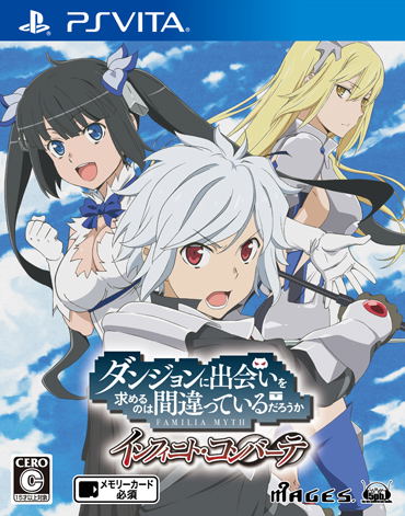 Is It Wrong to Try to Pick Up Girls in a Dungeon? Infinite Combate image 1