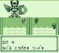 Medarot Classics [20th Anniversary Edition] thumbnail 6