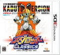 Medarot Classics [Kabuto Version] thumbnail 1