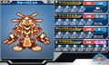 Medarot Classics [Kabuto Version] thumbnail 2