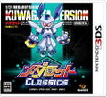 Medarot Classics [Kuwagata Version] thumbnail 1