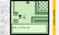Medarot Classics [Kuwagata Version] thumbnail 5