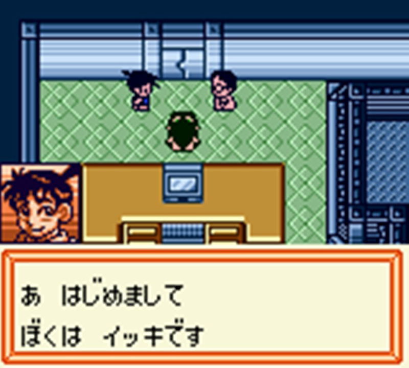 Medarot Classics [Kuwagata Version] image 3