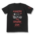 Naruto Shippuden: Kakashi Of The Sharingan T-shirt Black (M Size) thumbnail 1