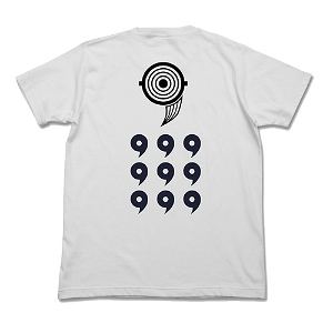 Naruto Shippuden: Obito Jubi Jinchuriki T-shirt White (M Size)
