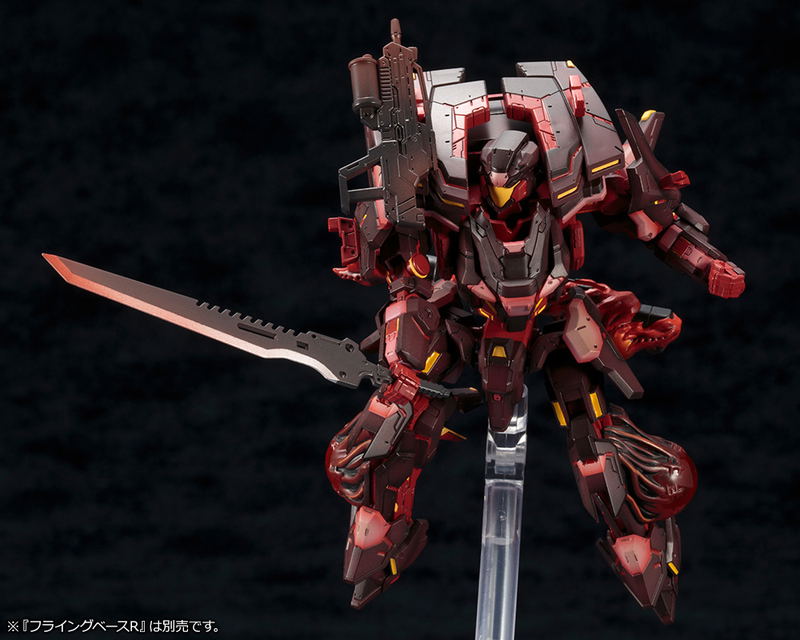 Phantasy Star Online 2 1/72 Scale Model Kit: A.I.S Exoda image 14