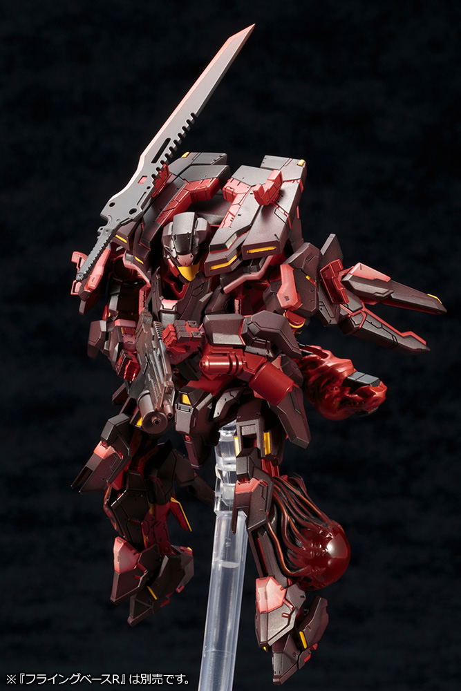 Phantasy Star Online 2 1/72 Scale Model Kit: A.I.S Exoda image 15