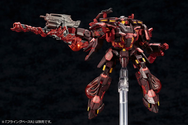 Phantasy Star Online 2 1/72 Scale Model Kit: A.I.S Exoda image 17