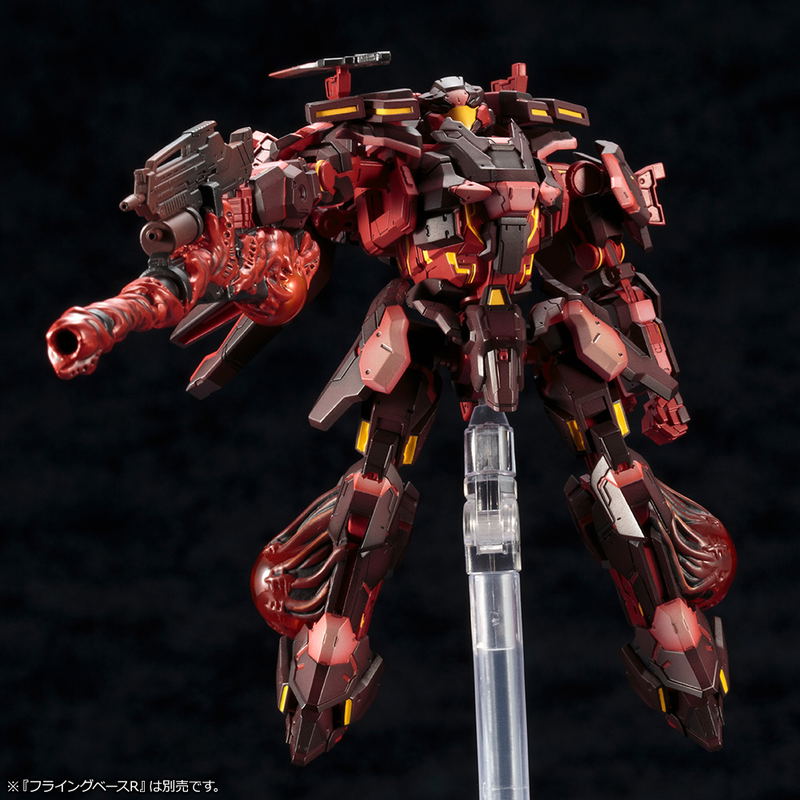 Phantasy Star Online 2 1/72 Scale Model Kit: A.I.S Exoda image 18