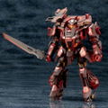 Phantasy Star Online 2 1/72 Scale Model Kit: A.I.S Exoda thumbnail 2