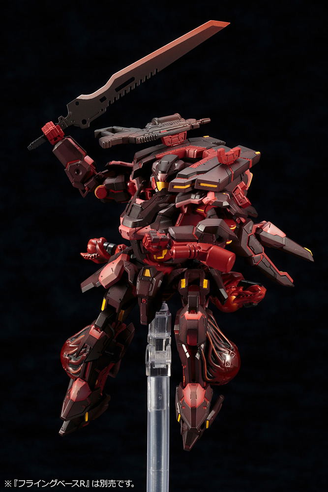 Phantasy Star Online 2 1/72 Scale Model Kit: A.I.S Exoda image 21
