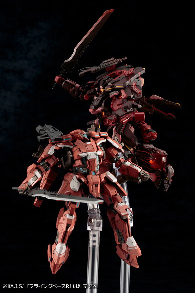 Phantasy Star Online 2 1/72 Scale Model Kit: A.I.S Exoda image 22
