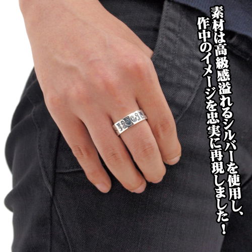 Puella Magi Madoka Magica - Akemi Homura Soul Gem Silver Ring (Size 7) image 4