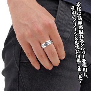 Puella Magi Madoka Magica - Akemi Homura Soul Gem Silver Ring (Size 13)