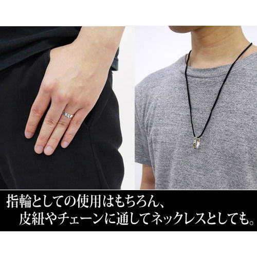 Re:Zero - Wedding Rem Silver Ring (Size 17) image 4