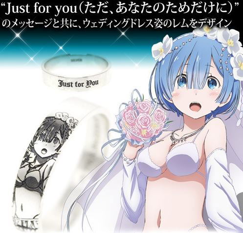 Re:Zero - Wedding Rem Silver Ring (Size 21) image 5