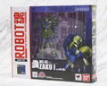 Robot Spirits Side MS Mobile Suit Gundam: MS-05 Old Zaku Ver. A.N.I.M.E. thumbnail 9