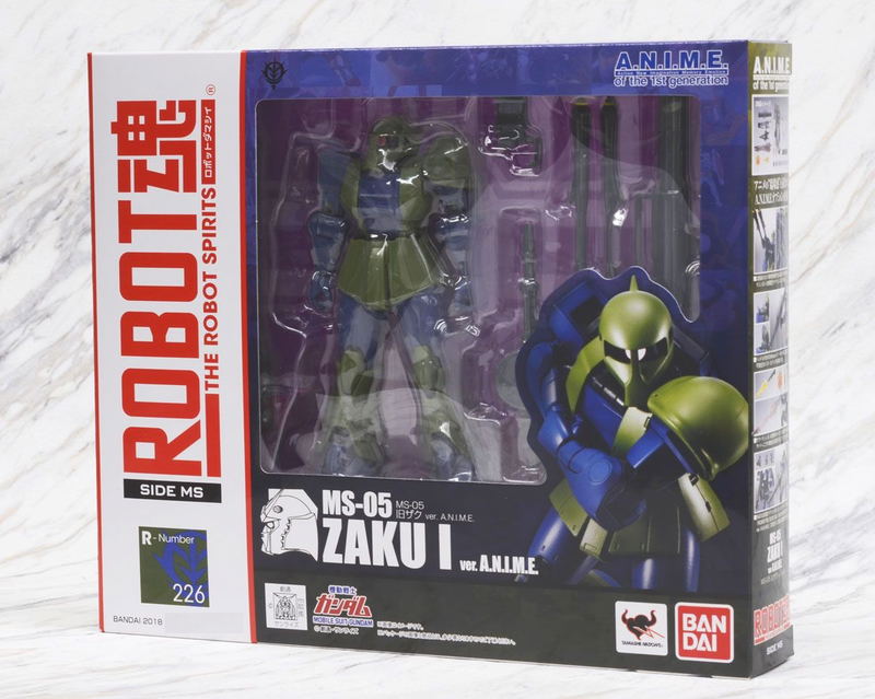 Robot Spirits Side MS Mobile Suit Gundam: MS-05 Old Zaku Ver. A.N.I.M.E. image 9