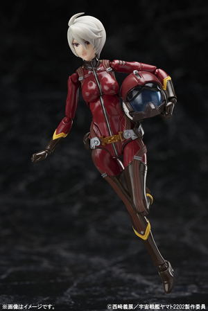 S.H.Figuarts Space Battleship Yamato 2202 Warriors of Love: Akira Yamamoto