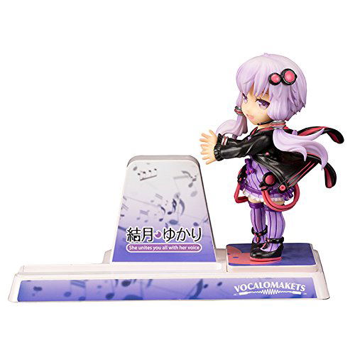 Smartphone Stand Bishoujo Character Collection No.13 Voiceroid: Yuzuki Yukari image 1
