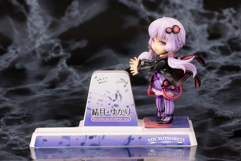 Smartphone Stand Bishoujo Character Collection No.13 Voiceroid: Yuzuki Yukari image 2
