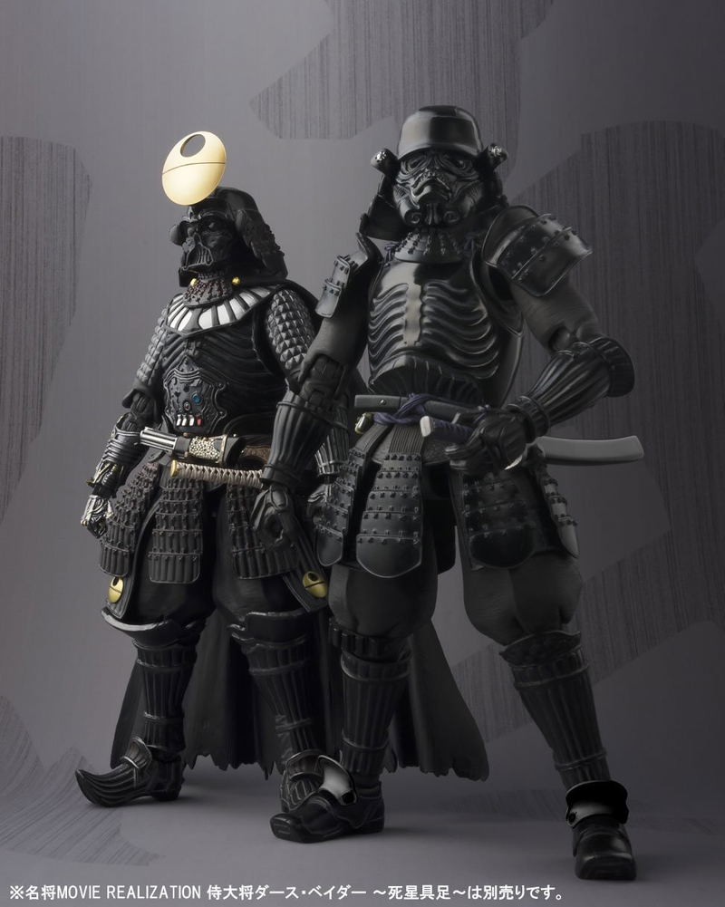 Star Wars Meisho Movie Realization: Onmitsu Shadow Trooper image 8