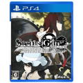Steins;Gate Elite thumbnail 1