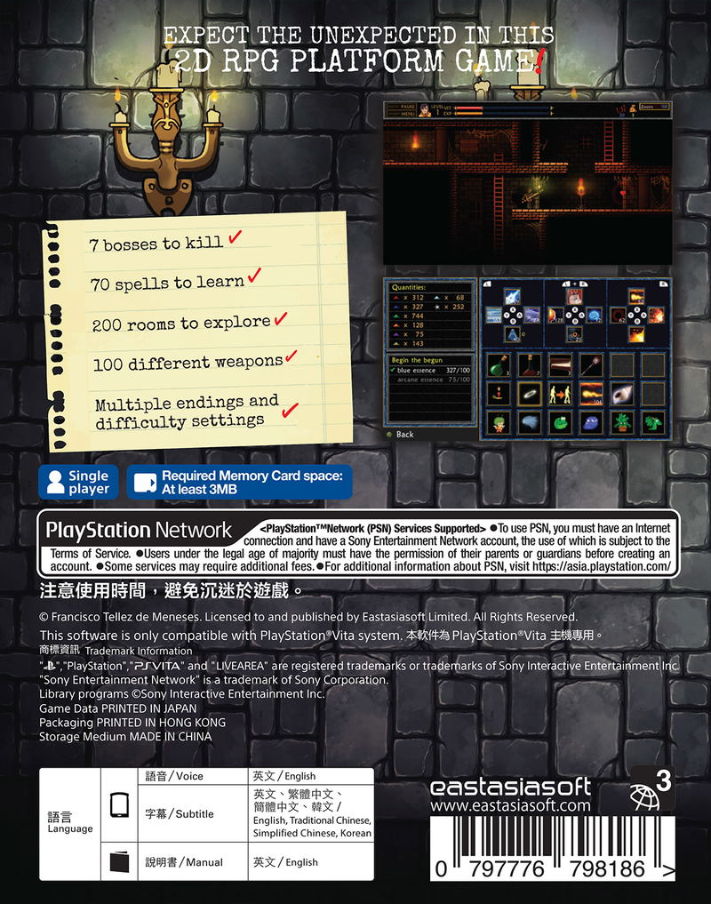 UnEpic [Collector's Edition] <span class="ext ext_LE">LE</span> <span class="ext" style="background-color: #003082; color: #FFFFFF;">PLAY EXCLUSIVES</span> image 4