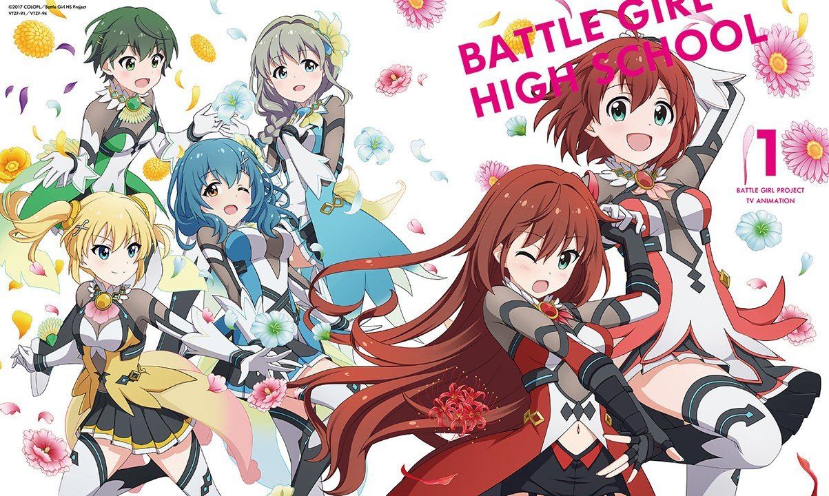 Battle Girl High School Blu-ray Disc & Cd Box Vol.1 [Blu-ray+6CD]