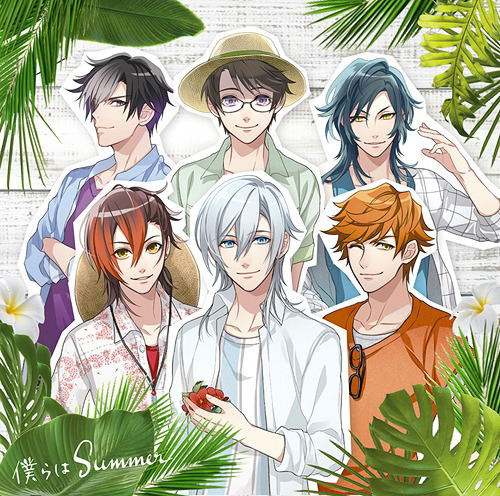 Bokura Ha Summer — Import Game Deal
